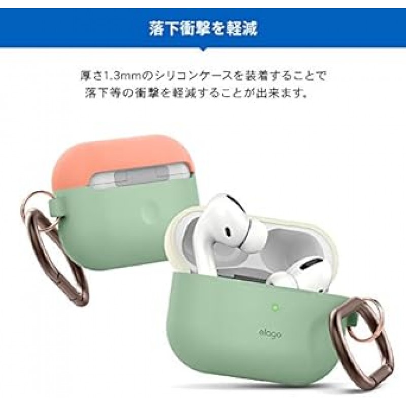 [elago] 카라비너가 포함된 AirPods Pro 호환 케이스, 충격 방지 실리콘 커버, 바이컬러 케이스 커버, 충격, 흡수성, 긁힘 방지, 낙하 방지, 보호 액세서리, Apple AirPodsPro MWP22J/A와 호환 가능, Air Pods Pro, Duo HANG 진한 회색 반투명