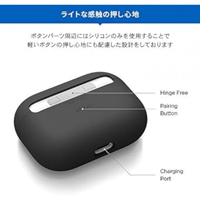 [elago] AirPods Pro 호환 케이스, 충격 방지, 심플, 하이브리드 하드 커버, 충격 흡수, 슬림, 소프트 코팅, 케이스 커버, 긁힘 방지, 보호 액세서리, Apple AirPodsPro MWP22J/A와 호환 가능, Air Pods Pro, Air Pods Pro, 핑크