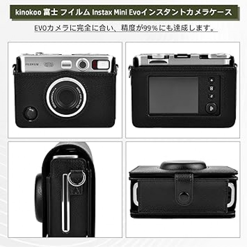 Kinokoo Cheki 케이스, Fujifilm Cheki Evo 하이브리드 즉석 카메라 케이스, Instax Mini Evo 케이스, 어깨 끈 포함, Mini Evo Cheki 케이스, 카메라 보호 케이스, PU 가죽, 그레인 가죽, 블랙, 레트로