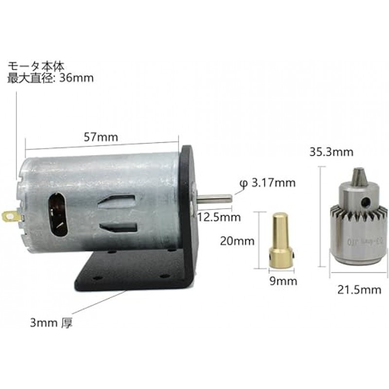 AUTOTOOLHOME DC 12-24V 모터 전기 미니 핸드 드릴 키트 0.3-4mm JT0 드릴 척 클램프 도구 얇은 목재 PCB 드릴링 구멍 톱에 적합