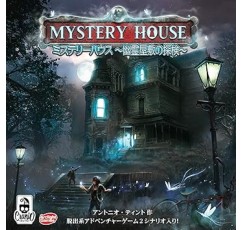 Arclite Mystery House 1-5명, 60분, 14세 이상을 위한 Ghosts House 보드 게임 탐험