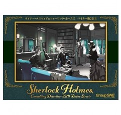 Group SNE Sherlock Holmes in Knizia Baker Street 221B (2-5명, 30-40분, 8+) 보드 게임