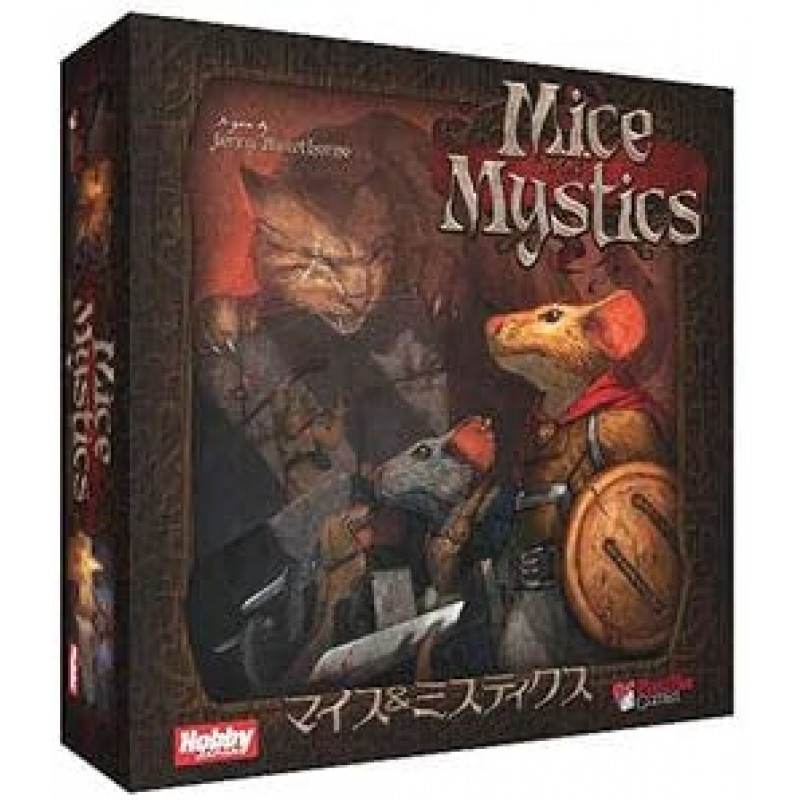 Hobby Japan Myth & Mistics 보드 게임 (1 - 4명, 60 - 90분, 7세 이상)