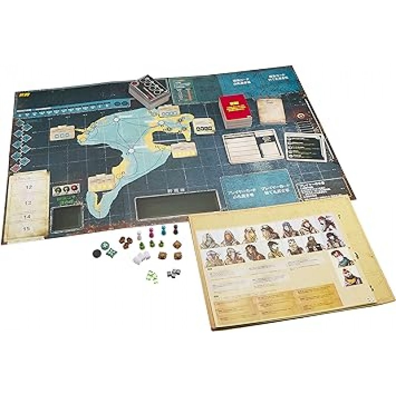 Hobby Japan Pandemic: Legacy 시즌 2 (블랙 박스) (Pandemic: Legacy) 일본어 버전 (2-4명, 60분 x 12회, 14세 이상) 보드 게임