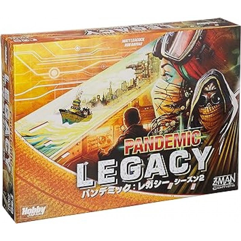 Hobby Japan Pandemic: Legacy Season 2 (Yellow Box) (Pandemic: Legacy) 2-4인용 보드 게임, 60분 x 14세 이상 12회)