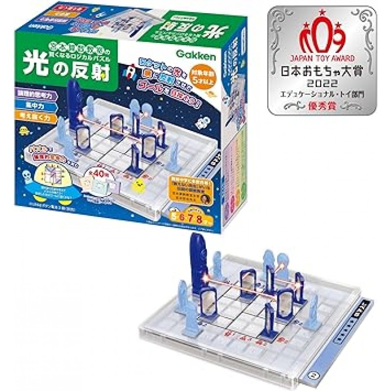 Gakken Sta:Ful_Intelligent Logical Puzzle in Miyamoto Math Classroom Light Reflection 83525 [Japan Toy Award 2022 교육완구 부문 우수상] (권장 연령: 5세 이상)