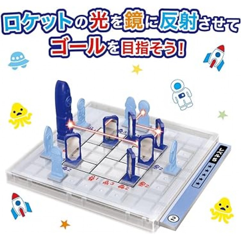 Gakken Sta:Ful_Intelligent Logical Puzzle in Miyamoto Math Classroom Light Reflection 83525 [Japan Toy Award 2022 교육완구 부문 우수상] (권장 연령: 5세 이상)