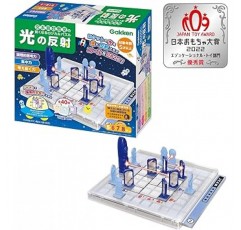 Gakken Sta:Ful_Intelligent Logical Puzzle in Miyamoto Math Classroom Light Reflection 83525 [Japan Toy Award 2022 교육완구 부문 우수상] (권장 연령: 5세 이상)