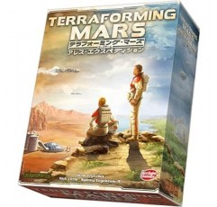 Arclite Terraforming Mars 카드 게임: 1-4인용 Ares Expedition 보드 게임, 14세 이상용 60분