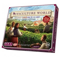 Arclite Four Seasons of Winery Expansion The World Complete Japanese Edition(1-6명, 75-90분, 14세 이상용) 보드 게임 확장 세트