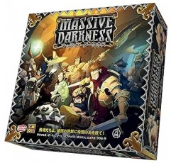 Arclite Massive Darkness 보드 게임, 1-6인용, 120분, 14세 이상