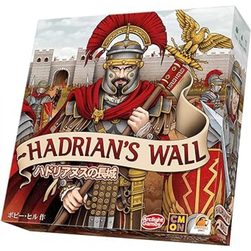 Arclite The Great Wall of Hadrian Complete Japanese Edition (1-6명, 60분, 12세 이상) 보드 게임