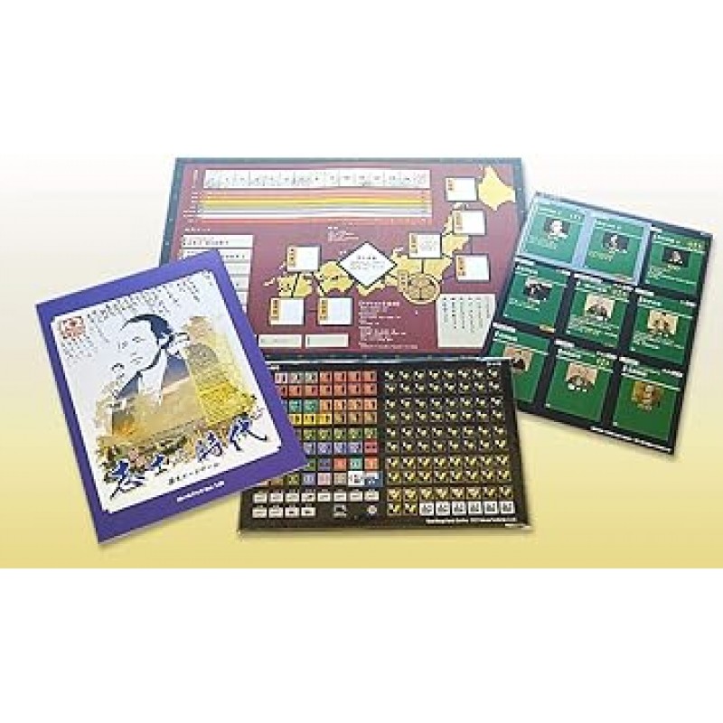 [New Edition] Age of Shishi ~ Bakumatsu Board Game ~