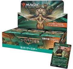 Magic: the Gathering New Capena Street Corner Set, Booster, Japanese Edition, Box, MTG, Trading Card Wizards of the Coast C95181400