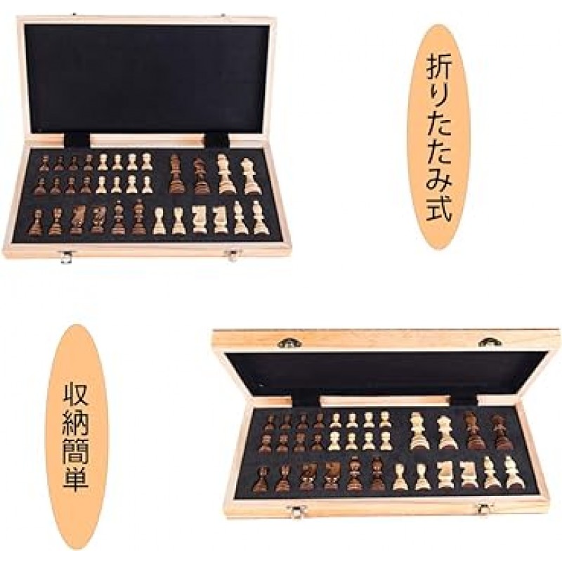 KOKOSUN International Chess Set, Wooden, Magnetic, Folding Chess Board, 편리한 보관 (L)