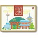 Granding Kyoto Dangan 보드 게임 2-4명, 30분, 10세 이상