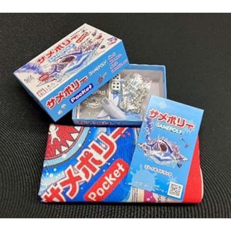 Cyber ​​Dine Shark Poly Pocket Box (2-4인용, 60분, 8세 이상용) 보드 게임