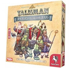 Hobby Japan Talisman: Legendary Braves (1-6인용, 20-40분, 8인용 일본어 버전) 보드 게임