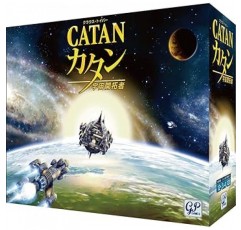 12세 이상 4인용 GP Jeep Catan Space Pioneer Edition