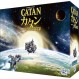 12세 이상 4인용 GP Jeep Catan Space Pioneer Edition