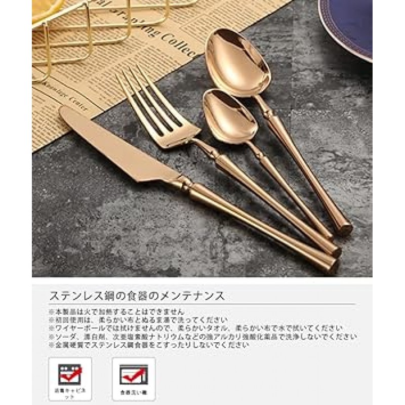구그리다 양식식기세트, 식칼, 수저, 젓가락, 포크, 디저트식기(디저트포크, 디저트스푼), 수납함, 304 스테인리스 시리즈, 거울광택, 호텔식기, 웨딩식기, 파티식기, 스테이크식기, 뷔페식기( 6피스, 로즈 골드)