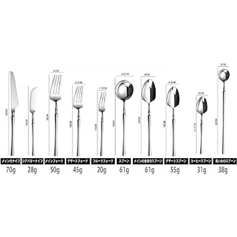 구그리다 양식식기세트, 식칼, 수저, 젓가락, 포크, 디저트식기(디저트포크, 디저트스푼), 수납함, 304 스테인리스 시리즈, 거울광택, 호텔식기, 웨딩식기, 파티식기, 스테이크식기, 뷔페식기( 6피스, 로즈 골드)