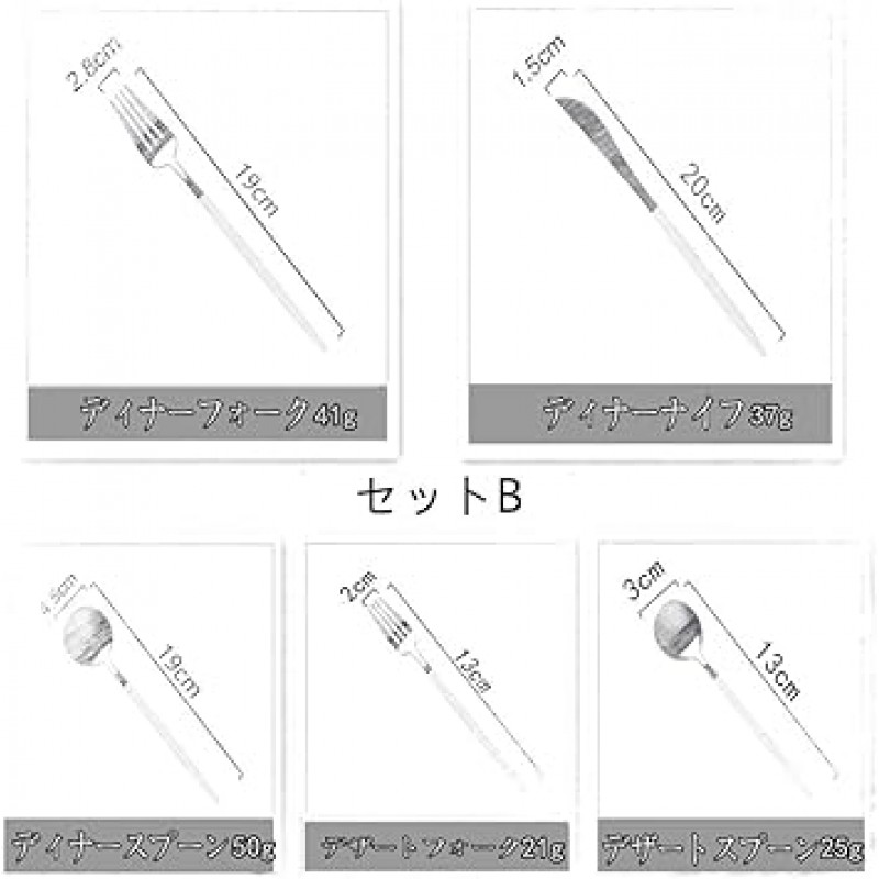 cuton 커트러리 세트, 스푼, 포크, 나이프, 젓가락, 1인용, 디너 스푼, 디너 포크, 테이블 나이프, 5종, 포르투갈 큐티폴 스타일, 키즈, 레스토랑, 양식, 식기, 주방, 18-8, 스테인리스 스틸, 스테이크, 피자, 파스타, 디저트, 케이크, 커피, 집, 레스토랑, 저녁식사, 결혼선물, 선물 (매트골드, 5개세트) 나)
