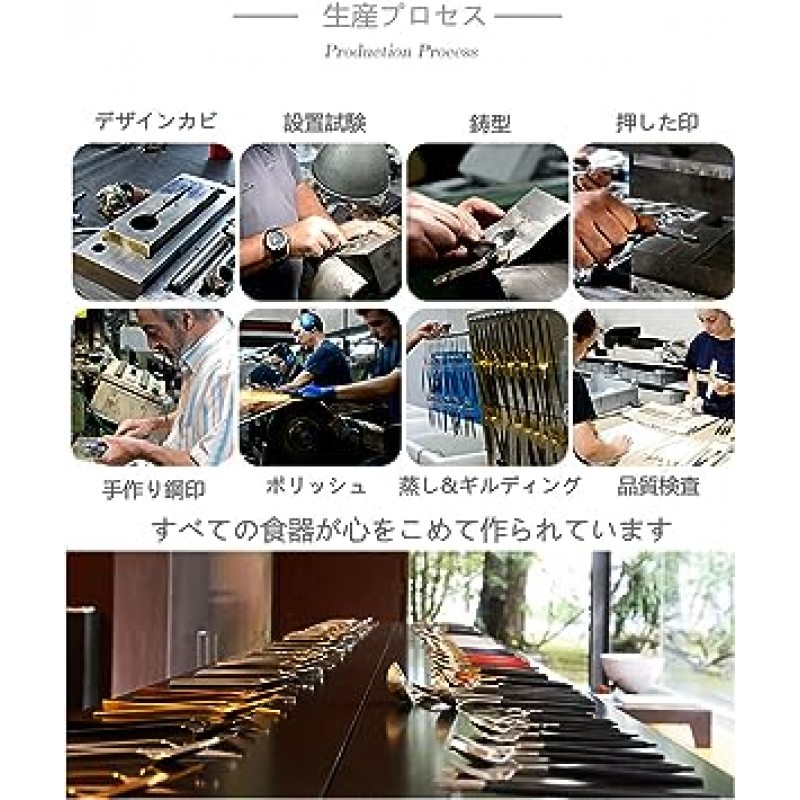 cuton 커트러리 세트, 스푼, 포크, 나이프, 젓가락, 1인용, 디너 스푼, 디너 포크, 테이블 나이프, 5종, 포르투갈 큐티폴 스타일, 키즈, 레스토랑, 양식, 식기, 주방, 18-8, 스테인리스 스틸, 스테이크, 피자, 파스타, 디저트, 케이크, 커피, 집, 레스토랑, 저녁식사, 결혼선물, 선물 (매트골드, 5개세트) 나)