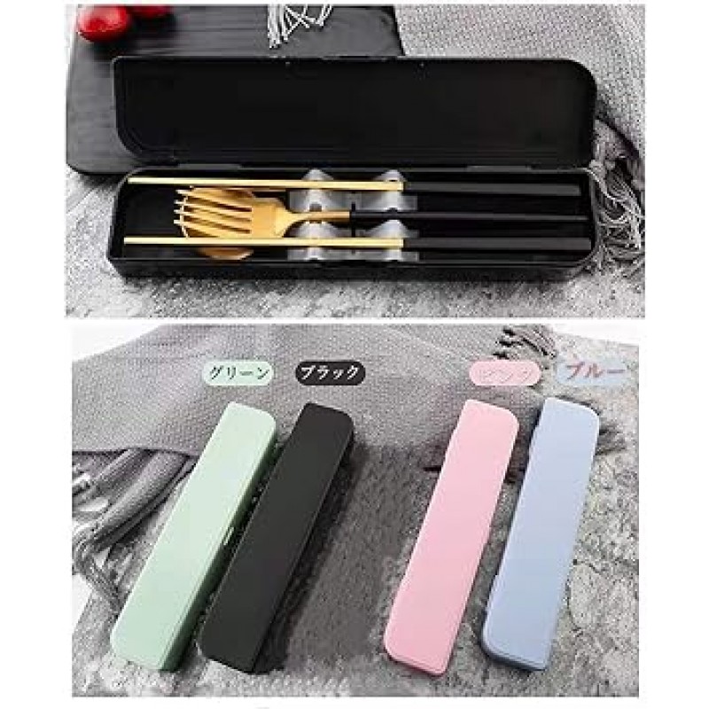 cesa beams 수저세트, 휴대용 수저, 휴대용, 수납, 심플, 컴팩트, 수저, 아웃도어, 캠핑, 낚시, 여행, 등산, 수저, 포크, 젓가락, 수납케이스, 수납파우치, 5종세트, 도시락, 회사도시락 세트,성인,출퇴근용,통학용,학생식기(블랙실버,3개+수납케이스+파우치) (블랙라운드밸브,블랙실버중2정사각1넷)