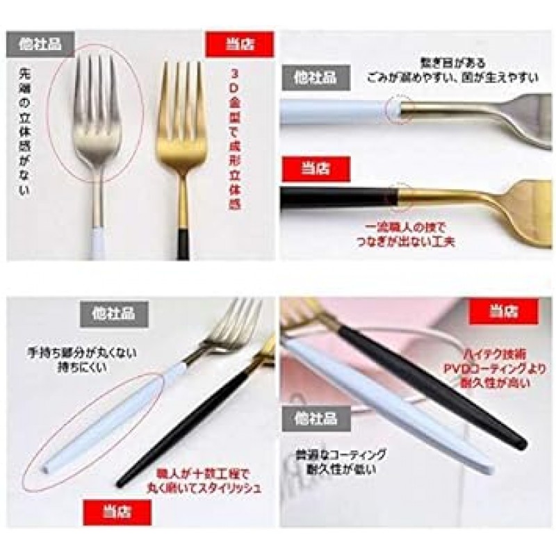 세사 빔스 인스타 토픽 커트러리 세트, 스푼, 포크, 나이프, 티스푼, ​​베이직 4종 세트, 스테인리스 스틸, 블랙 패턴, 디너 커트러리 세트, 윤기나는, 스테이크 나이프, 테이블 나이프, 디저트 스푼, 파스타 포크, 디너 세트, 커트러리, 디너 세트, 커트러리, 디너 세트, 커트러리 세트, 커트러리 세트, 레스토랑용, 가정용, 식기세척기 사용 가능, 유지 관리 용이, 커트러리 주방 용품 크리스마스 결혼 선물 선물 선물(화이트 실버)