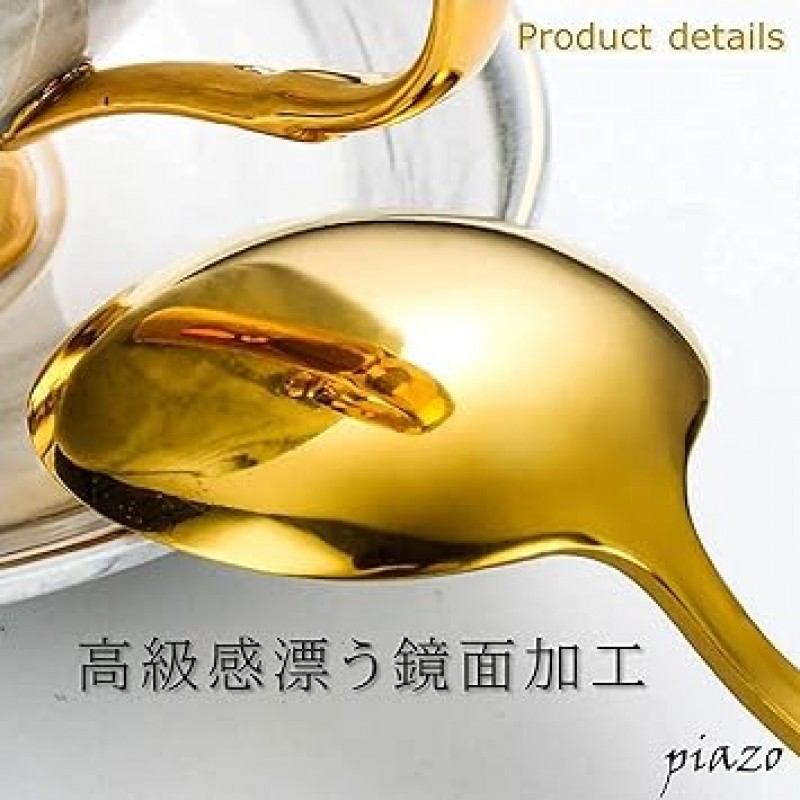 Piazo 커트러리 세트, 선택할 수 있는 6가지 색상, 나이프, 포크, 스푼, 귀여운, 선물, 파란색, 2개 세트