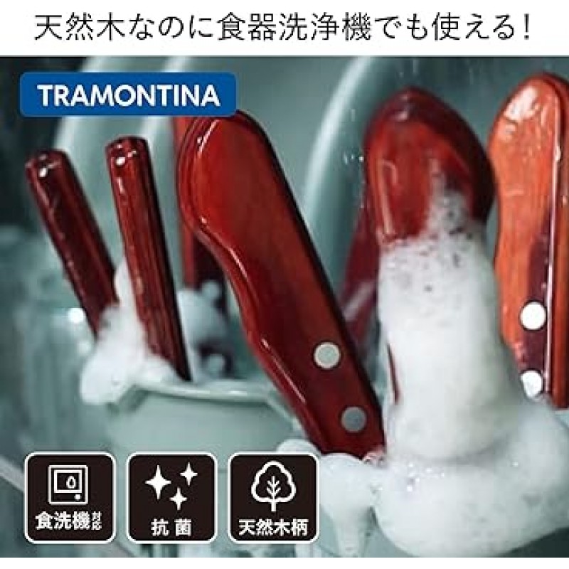 Tramontina 29899/497 TRAMONTINA 나무 손잡이 스테이크 나이프, 9.4인치(24cm) 및 테이블 포크, 8.3인치(21cm), 폴리우드 플러스 점보 2피스 세트, 다크 브라운, 박스형, 식기세척기 사용 가능, 브라질산