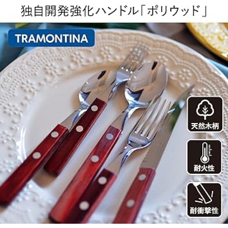 Tramontina 21198/772 폴리우드 스테이크 나이프 및 포크, 헤비 듀티 천연 나무 손잡이 스테이크 나이프 및 포크, 4개 세트, 수저 받침 2개 포함, 식기세척기 사용 가능, 3° 열처리 나이프, 빨간색, 식기세척기 사용 가능, 경량, 브라질산