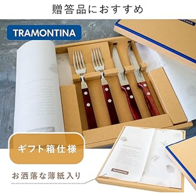 Tramontina 21198/772 폴리우드 스테이크 나이프 및 포크, 헤비 듀티 천연 나무 손잡이 스테이크 나이프 및 포크, 4개 세트, 수저 받침 2개 포함, 식기세척기 사용 가능, 3° 열처리 나이프, 빨간색, 식기세척기 사용 가능, 경량, 브라질산