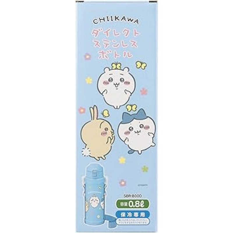 OSK SBR-800D Chiikawa Direct 스테인리스 물병, 0.2fl oz(0.8L), 파란색