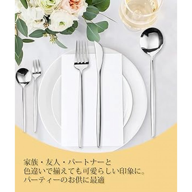 QuiExact 30 Pcs 칼 붙이 세트 나이프, 스푼 포크 스테인레스 스틸 Flatware 식탁 세트 주방 홈 웨딩 (실버)