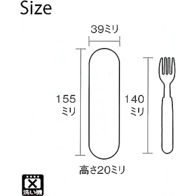 Takenaka T-86283 커트러리 화이트 5.5인치(14cm) 포크 코코 포트 케이스 세트, 화이트, 5.5인치(14cm)