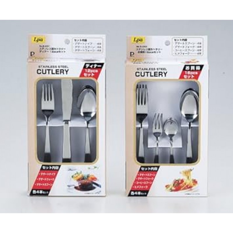 pa-ru金属 rupa Stainless Steel Cutlery for Discount 16pcs Set B – 5352