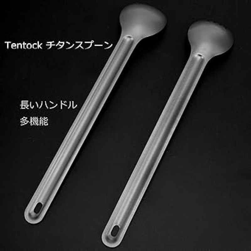 Tentock 티타늄 스포크 커트러리 스푼 스플리팅 스푼 초경량 롱핸들 휴대용 편리한 수납가방 식기 아웃도어 캠핑 등산 하이킹 (세트세트)