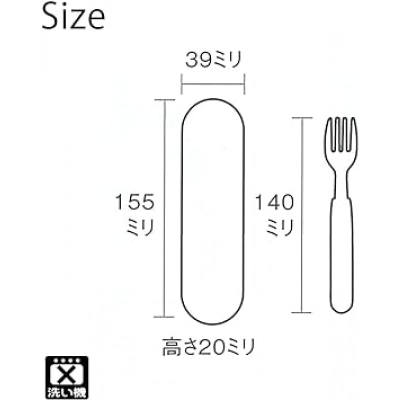 Takenaka 커트러리 포크 코코 포트 케이스 세트 민트 14cm T-86281