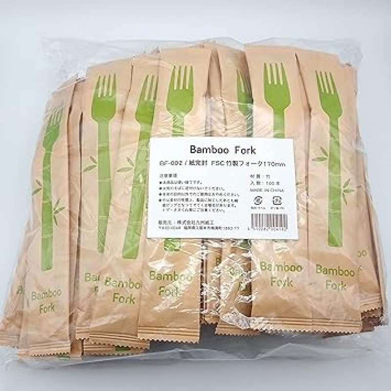 Kyushu Paperwork FSC BF-002 대나무 포크, 100개, 공예 동봉, 6.7인치(17cm), 종이 포장, 대나무, 개별 포장, 일회용, 친환경, 카페, 야외, 환대(대나무 포크, 100개)