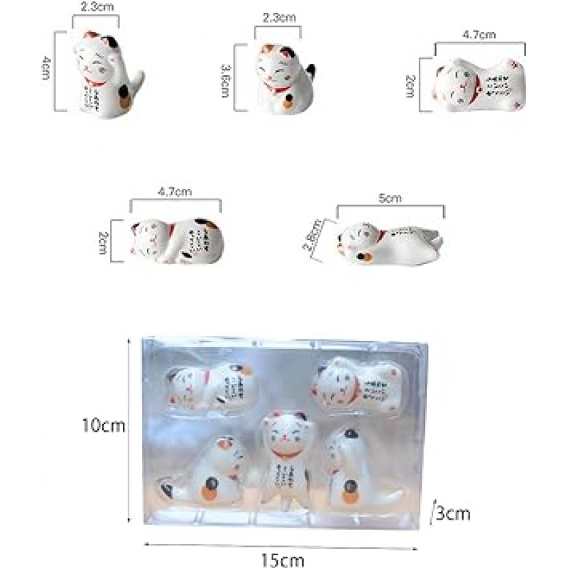 젓가락 받침, 마네키 고양이 젓가락 받침, 수저 받침, 수저 받침, 젓가락 베개, 고양이 젓가락 받침, 고양이 젓가락 받침, 귀여운 고양이, 도자기, 5종 세트, 유약 공예, 탁상 액세서리, 귀여운 젓가락 꽂이