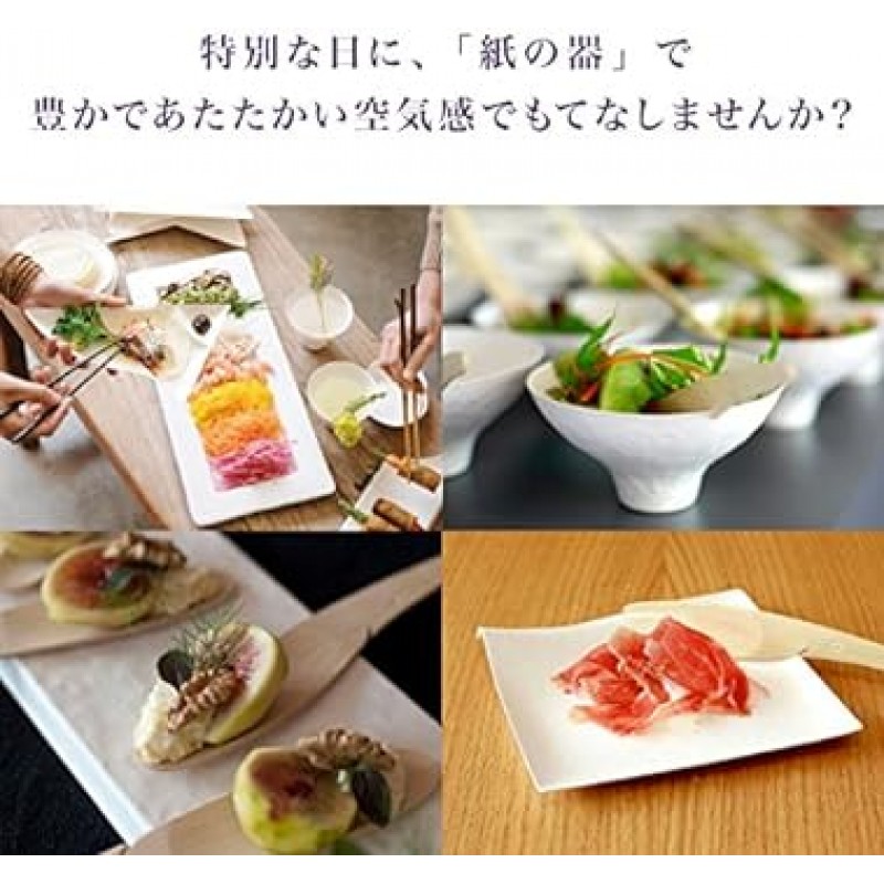 일회용 수저 WASARA 대나무 포크 250개