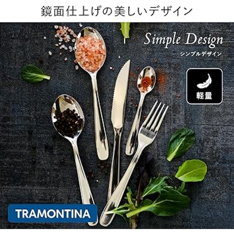 Tramontina 66902/976 말레이시아 식기, 24개 세트, 식기세척기 사용 가능, 경량, 스테인리스 스틸, 브라질산