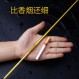 벤펑 낚싯대 카본 초경량 초미세 37조절 붕어대 장단면 손대 테이블낚시대 낚시대 손대 레저낚시대 골드 4m 5자유대+낚시세트