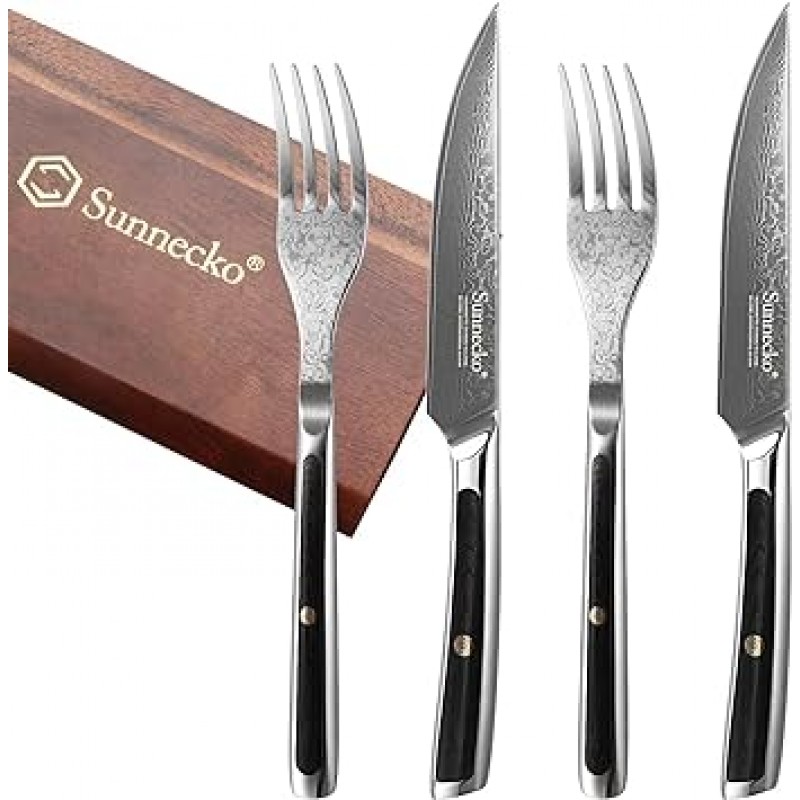 순네코 스테이크 나이프, 포크, 4피스 세트, 73단 다마스쿠스, 카라트리 세트, 스타일리쉬, 가정용, 카라트리 고급, 방청, 디너 나이프 포크, 식기 악세서리, 조리도구, 주방용품, 신생활, 결혼선물, 집들이, 선물, 생일