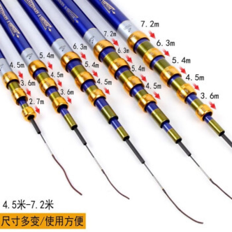 Lianwei 위치 지정 막대 5 위치 지정 초경량 초경질 고탄소 낚싯대 한 막대 다목적 7.2m 28 조정 가능한 낚싯대 긴 막대 Lianwei 파란색 위치 지정 막대 3 위치 지정 4.5m ~ 3.6/2.7m + 12 노트