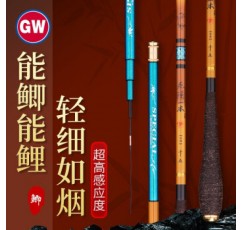 Guangwei (GW) 새 낚싯대 제품은 붕어 초경량 하드 카본 테이블 낚싯대 28 조정 붕어 낚싯대 붕어 낚싯대 2.7 미터 + 약간 낚싯대 + 선물 가방으로 교체할 수 없습니다.