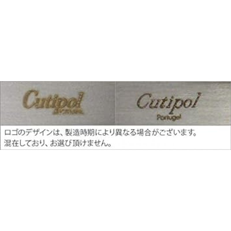 [kutipo-ru] Cutipol Cutlery 24P Set Goa Go 006 Dinner Knife, Fork, Spoon, Coffee/Tea Spoon 6 각 本木 상자없음 블랙[병행수입품]