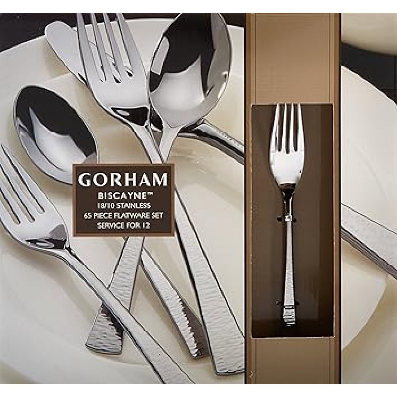 Gorham의 Gorham Biscayne 65피스 스테인리스 플랫웨어 세트